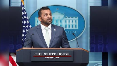 美國FBI局長訪中 北京承諾遏止芬太尼前驅物流通