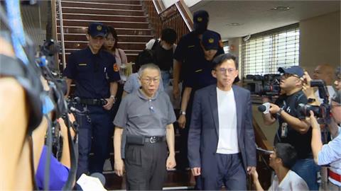 柯文哲維持7000萬交保！羈押庭後「秒閃人」網點名1事狠酸：知道閉嘴就好