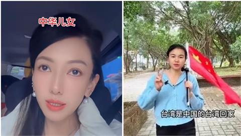 最前線(影)／中配離台倒數！與國台辦交情甚篤？嶔煌：內政部會堅持底線！
