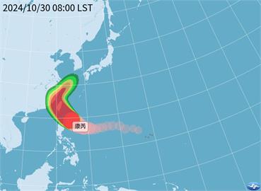 快新聞／颱風康芮來襲別入山！　太管處籲山友「提早取消入園」