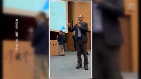 控台大丁副校長不當解雇　勞工社闖課堂抗議