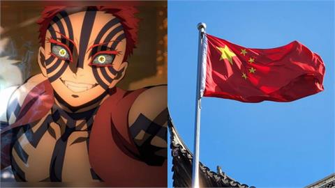 日喊「台灣有事」中國急祭禁日令!《鬼滅》票房「狂飆9.9億」網酸:雙標