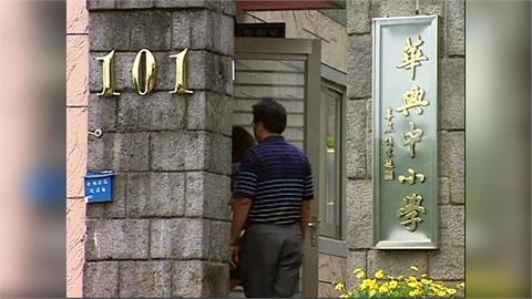 快新聞／北市國中又爆食安案！14學生疑誤食「油桐子」急送醫　校方證實了