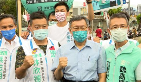 台北豪雨釀災！柯文哲跑中部拚輔選　前攝影官酸：北市民自求多福