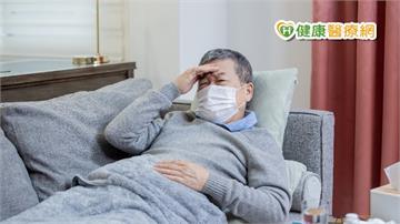【防疫不出門2】身體越來越衰弱？　三招一測就知道
