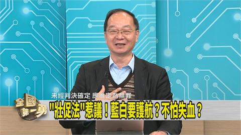 第一勇(影)／吳春城為壯世代爭議辭立委 媒體人宣示要「這樣做」