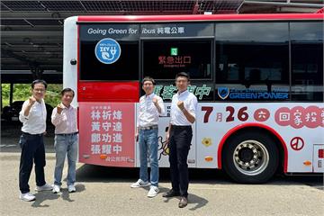 22輛台派寶寶公車廣告上路　台中議員號召公民投罷免