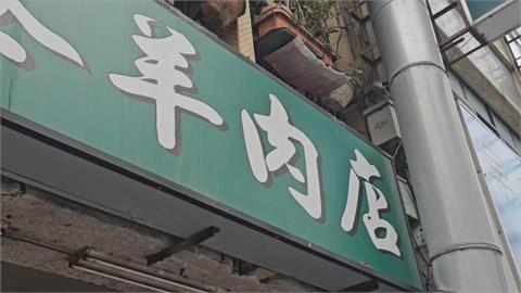 看了心驚驚！台南老店「在地上切肉」　業者致歉：內部管理疏失