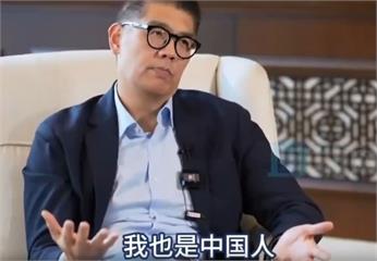 連勝文喊「我是台灣人也是中國人」　民進黨：形同中共政治話術協力者