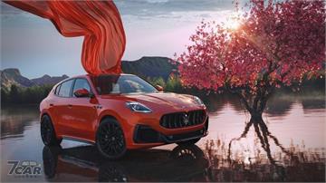 新增車型與配色選項　2025 年式 Maserati Grecale 登場