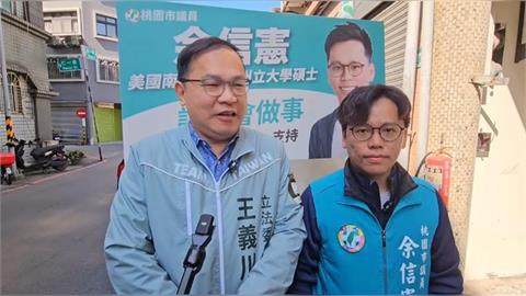 快新聞／昔嗆游盈隆「還有臉當中選會主委」！王義川再轟：收回傷害台灣言論