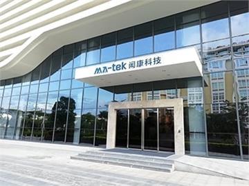閎康5月營收攀同期新高　日本實驗室和材料分析驅動
