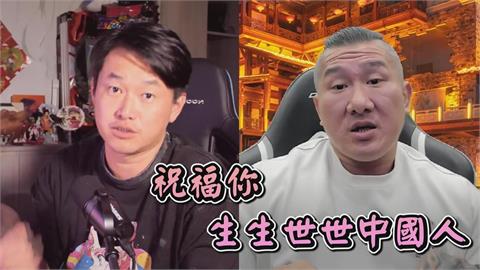 3Q談館長近況這麼說　喊話：祝你生生世世中國人