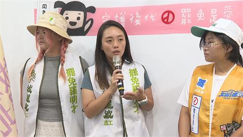 快新聞／雖敗猶榮！罷免羅明才失利　民團發言人指1事喊：公道自在人心