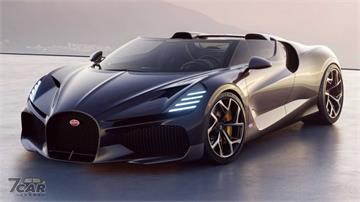傳承敞篷經典   Bugatti Mistral 新登場