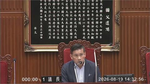快新聞／北市普發2萬有譜了？綠議員「幫市長實現」　議會已排入一讀成案