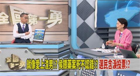 「換侯說」再起　名嘴：徵召的人「不是該自己先滾蛋？」