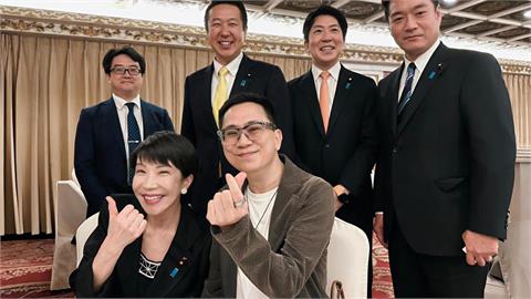 日本自民黨魁高市早苗掀話題！486先生曝「她厭惡中國、超親台灣」中媒跳腳了