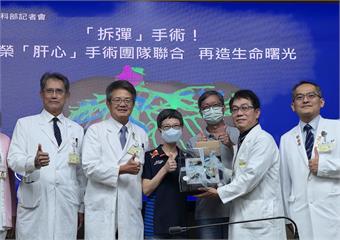 「惡瘤緊扒肝臟和心臟」   北榮完成不可能挑戰！取肝清除重新植回