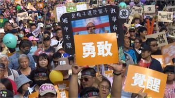 高雄人口遷入正成長 基進黨酸「為罷韓來」