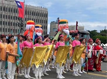 「扮仙祈福」守護台灣　國立臺灣戲曲學院學生國慶大會演出