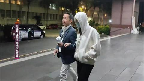 獨家！聖石金業女董座500萬交保　再被刑事局約談移送北檢複訊請回