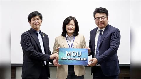 攜手產官學共同宣誓產業轉型革命「鄰近健康」啟動350+藥局大聯盟