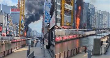 大阪道頓堀惡火6傷「2消防員殉職」　一蘭拉麵受波及暫停營業