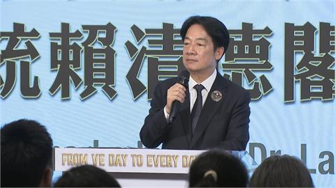 賴清德接受日經專訪　籲建非紅供應鏈抗中國不公平貿易