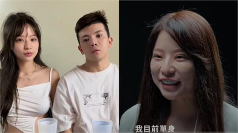 熱戀2年…孫生女友「謊稱單身」登配對節目！Joeman挨轟「觀眾真好騙」急撇造假