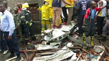 剛果小客機墜住宅區 釀27死