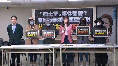 台北親子館「聰明小玩家」惡意倒閉！　家長控：隱瞞停業續推銷