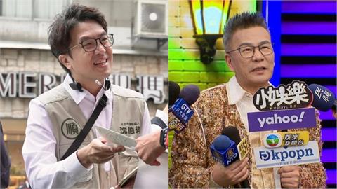 沈伯洋上節目做1事！沈玉琳突開酸「爆出14字」竟藏政治雙關大反轉　他看驚：太敢了