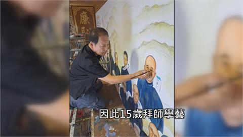 40年廟宇彩繪資歷　蘇榮仁登錄高市無形文資保存者