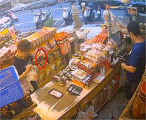 忘記付錢？大溪婦「順手牽豆干」全被拍 警方介入後結局曝光