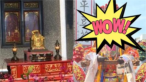 新北「神明財力榜」出爐…媽祖竟是隱藏富婆！身價飆破21億力壓土地公