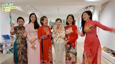 越南媽媽來台過年！台越兩國母親齊聚一堂　換奧黛道新年溫馨畫面網讚翻