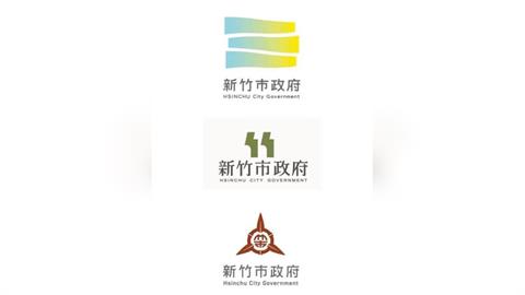 快新聞／高虹安任內2度換新竹市視覺識別花265萬　網諷「等於2.76個聶永真」