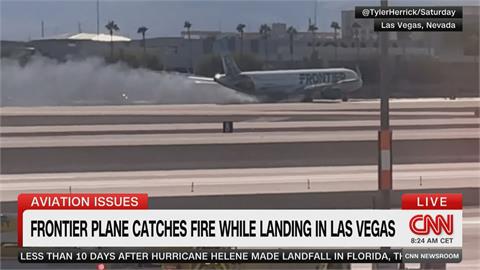 美國客機驚險降落拉斯維加斯　機腹著火197人緊急逃生