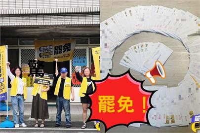 苗栗罷團遭球棒隊攻擊激發「連署潮」　40年藍營鐵粉也倒戈：為了「正義」