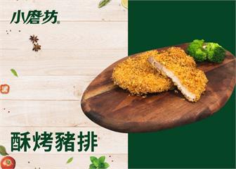 酥烤豬排｜不須油炸也可以吃到酥脆外皮