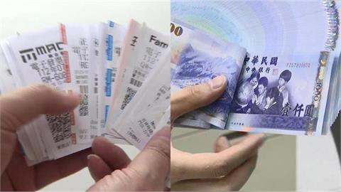 檢舉逃漏稅獎金拿15元遭酸「嘲諷民眾正義感」！內行曝正確方法：金額暴增130倍