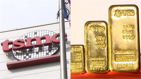 黃金漲幅打趴台積電？他曬真實報酬數字喊「贏麻了」掀兩派論戰：今年走完再說