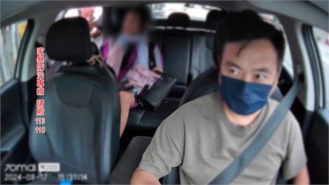 計程車上妻子狂打臉教訓丈夫　男子「見血」沾座椅司機傻眼