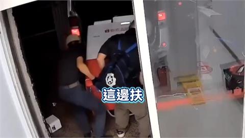 這也偷！　2賊搬走「蝦皮百公斤繳費機」　一路偷車逃