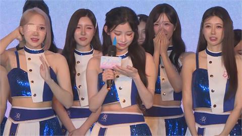 「Fubon Angels」李珠珢(圖中)一度緊張到說不出話，情緒湧上頻頻拭淚。（圖／民視新聞）