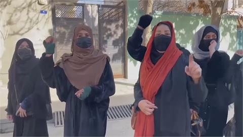 塔利班禁阿富汗女性讀大學　美警告將有反制措施