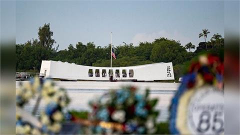 歷史上的今天／84年前日本偷襲珍珠港　美日死敵變盟友聯手挺台轉變一次看