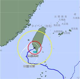 山陀兒很皮...才剛龜速登陸又要走　日氣象廳最新預測：恐走回頭路出海