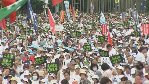 快新聞／又要上凱道？國民黨響應民團集結「拒毒酒駕」至親涉毒爭議再被翻出